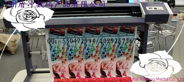供应油画布/化纤油画布/纯棉油画布/彩喷油画布】=广州盾冲